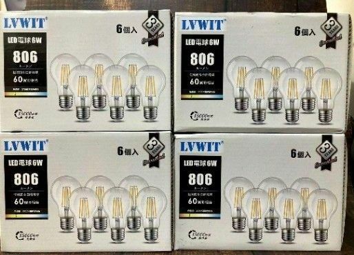 まとめ売り【未使用】LVWIT　LED電球 60W形相当 E26口金 6個入