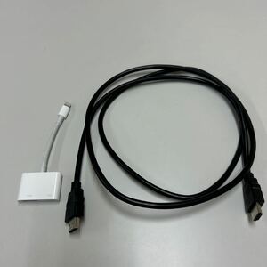 Apple Lightning - Digital AV адаптер оригинальный товар HDMI кабель имеется 