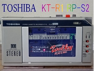 TOSHIBA 東芝 昭和レトロ ステレオカセットレコーダー KT-R1 チューナーパック RP-S2 管理P-13