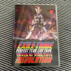 EXILE TRIBE PERFECT YEAR LIVE TOUR 2014 【通常豪華盤／DVD3枚組】（週末値下中)