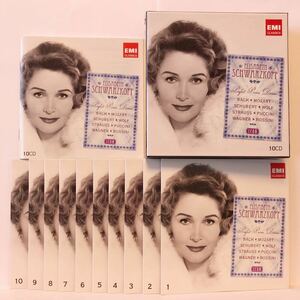 10CD+1CD ELISABETH SCHWARZKOPF エリザベート・シュヴァルツコップ 全て輸入盤