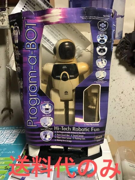 Program-a-BOT《ジャンク》《送料代のみ》