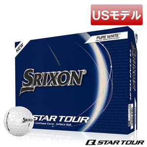 (USモデル)スリクソン ゴルフボール Q-STAR TOUR5 ゴルフボール ホワイトカラーボール 12球入り SRIXON GOLF BALL