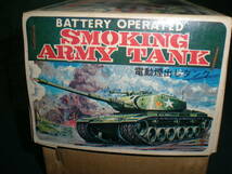 Aoshin★アオシン★SMOKING　ARMY　TANK★ヴィンテージ・ 日本・電池式・陸軍戦車・煙出しタンク・MADE　IN　JAPAN・1970以前　値下げ_画像3