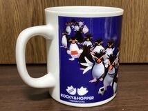 イワトビ ペンギン ロッキー ホッパー マグカップ マグ コップ 陶器 加藤工芸 IWATOBI PENGUIN ROCKEY HOPPER KATO KOGEI POLYGON PICTURES_画像4