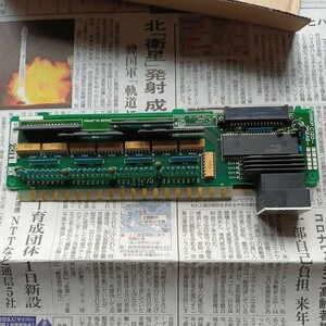 c120-id217 3G2A6-ID217 ①