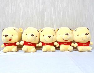 Disney ディズニー くまのプーさん五つ子 ぬいぐるみ pooh