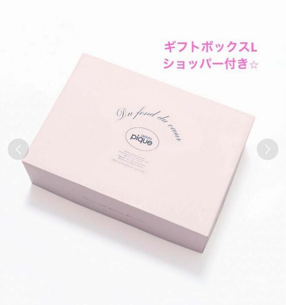 ジェラートピケ　gelato pique　ショッパー　ギフトBOX ラッピング　ギフトボックス　ショップ袋　ピンク