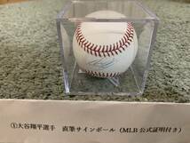 【63%OFF~/MLB公式鑑定有/100%本物保証】大谷翔平・イチロー・ダルビッシュ有直筆サイングッズセット/米国価格53.2万円以上_画像2