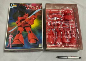 ▼プラモデル バンダイ 機動戦士ガンダム ガンキャノン・ゲルググ・武器セット モビルスーツ 3点セット