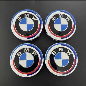 BMW 50周年 M クラシック ホイール センター キャップ 56ｍｍ E70E71E81E83E85E87E89E90E91E92G11G12F03F30F32F12の画像1