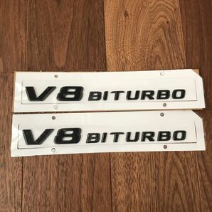 送料込み 2個 メルセデスベンツ V8 BITURBO 左右エンブレム ブラック w463 W166W212 W216 W218 W221 C292 AMG E63 S63 CL63 ML63 AMG 社外の画像1