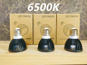 [ free shipping ] plant rearing light 15W 6500K 3 piece black color sun light full spec ktoruLED