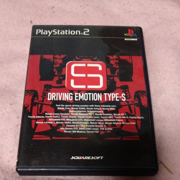 【PS2】 DRIVING EMOTION TYPE-S