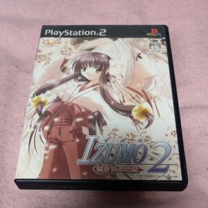 【PS2】 IZUMO2 猛き剣の閃記