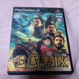 【PS2】 三國志IX