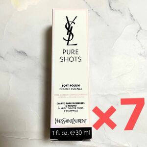 YSL イヴサンローラン ピュアショット エッセンスローション　30ml × 7