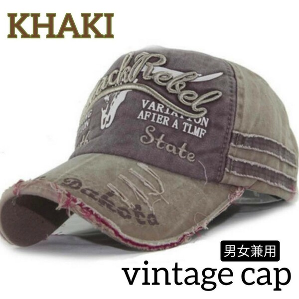 キャップ ダメージ加工 USED風 ヴィンテージ レディース メンズ 帽子 アメカジ CAP 男女兼用 