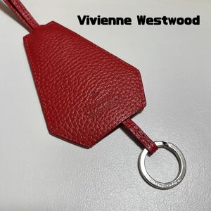 Vivienne Westwood MAN クロシェット キーリング