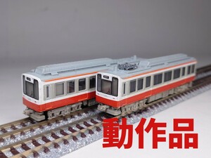 TOMIX 箱根登山鉄道1000形電車 ベルニナ号（旧塗装） 2620