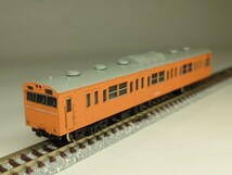 【動作品】Nゲージ TOMIX 2361 クハ103系 国鉄通勤形電車 クハ103-811 オレンジ T車 鉄道模型 #2_画像2