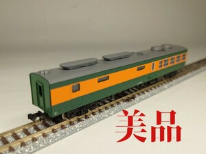 【美品】Nゲージ KATO 国鉄 153系 サハシ153-26 急行色 T車 鉄道模型 