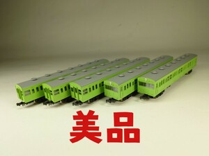 KATO カトー Nゲージ 103系 クハ103 サハ103 通勤電車 T車 5セット ウグイス 鉄道模型