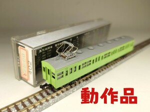 KATO カトー Nゲージ 103系 モハ103-188 通勤電車 ウグイス M車 動力車 鉄道模型