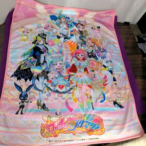 ワッチャプリマジ ブランケット ワッチャプリマジ！ in BOOK型ポーチ 約79cm×約60cm ポーチ収納サイズ　約22cm×約17cm 厚さ約5.5cm