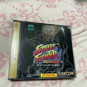 セガサターン　ソフト　カプコン　ストリートファイターコレクション　　 セガサターン CAPCOM SS