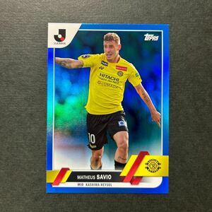 75枚限定 2023 Topps Jリーグ フラッグシップ マテウスサヴィオ 柏レイソル Blue トップス Jカード