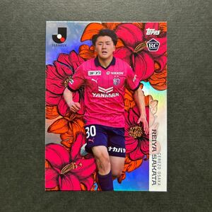 25枚限定 2023 Topps Jリーグ フラッグシップ 阪田澪哉 セレッソ大阪 Bloosoming Orange トップス Jカード RC