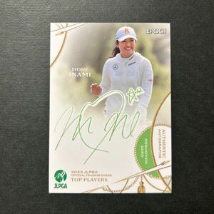 EPOCH2023 JLPGA TOP PLAYERS 稲見萌寧 プロモーションカード プリントサイン プロモ エポック 女子プロゴルフ