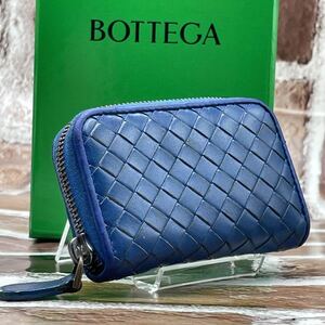 『美品 希少色』BOTTEGA VENETA ボッテガヴェネタ コインケース 財布 サイフ ウォレットイントレチャート ブルー メンズ