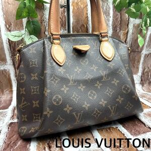 良品 LOUIS VUITTON ルイヴィトン ハンドバッグ トートバッグ モノグラム リボリーPM 2way M44543