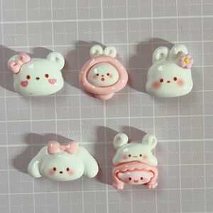 No.457 ハンドメイド　デコパーツ　セット