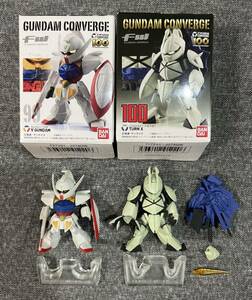 ガンダム コンバージ 99 100 ターンA ターンX 2個 セット ∀ ターンエー ターンエックス GUNDAM CONVERGE FW ②