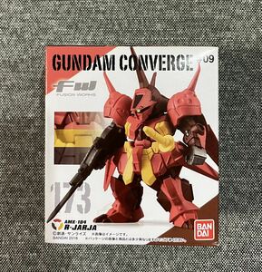 未開封 ガンダム コンバージ #09 173 R・ジャジャ GUNDAM CONVERGE FW