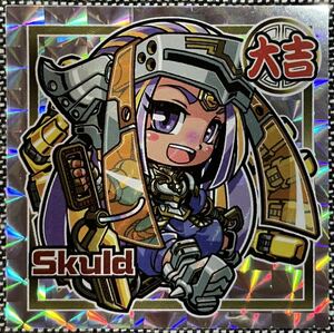 スクルド Skuld 自作 シール 角プリ 同人 ビックリマン風 gs058