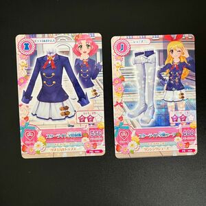 【最終値下げ】アイカツカード　スターライト学園