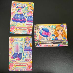 アイカツカード　ハッピーアンブレラ