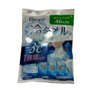 ビオレ 冷タオル 無香性 超大判 5枚入 ボディシート 花王