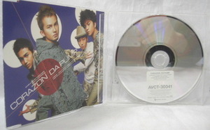 ♪♪CD:　懐かしDA・PUMP　「CORAZON」,1枚全6曲 2001年中古品R060215♪♪