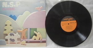 ♪♪LPレコード懐かし「N,S,P おいろなおしニュサディスティク・ピンク」アルバム,全13曲ビンテージ品R060304♪♪