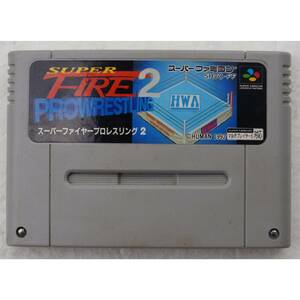  super fire - Professional Wrestling 2 SHVC-FF Super Famicom cartridge 