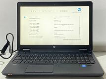 Bios 起動確認済み HP ZBook 15 G2 Core i7-4710MQメモリ8GB/15.6インチ ジャンク105_画像1