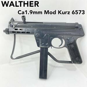 ワルサー WALTHER Ca1.9mm Mod Kurz 6573 エアガン トイガン ブラック(RC4)