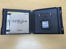 DS アナザーコード 2つの記憶　ニンテンドーDS ソフト　中古_画像3