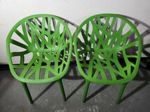 ヴィトラ /Vitra /ベジタル チェア /Vegetal chair/二脚セット②_画像1