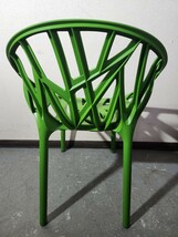 ヴィトラ /Vitra /ベジタル チェア /Vegetal chair/二脚セット②_画像5